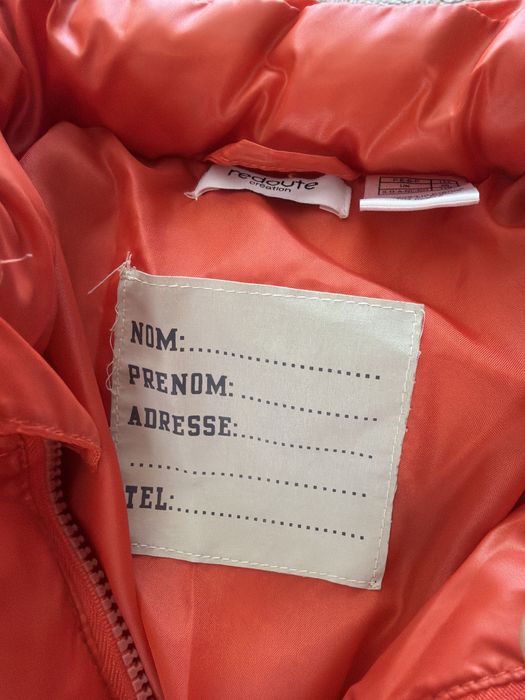 Детско зимно яке Redoute