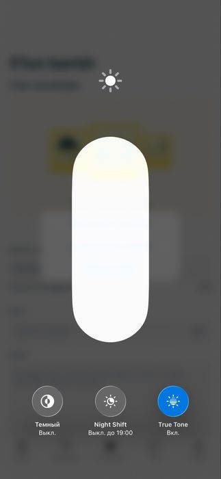 Iphone 14 Pro Max 256GB 91%