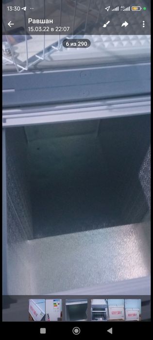 Марзилка хинк  янги уй да турган  4,000,000 сум