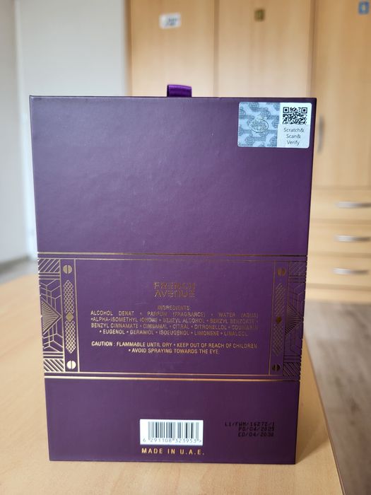 After effect - french avenue