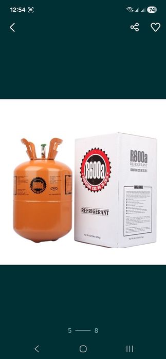 Ремонт холодильников.