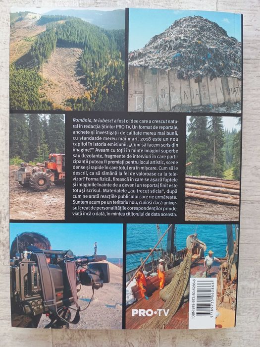 Cristian Leonte, Paula Herlo etc. - România, te iubesc!