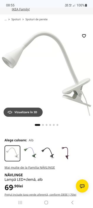 Veioza ikea sigilata
