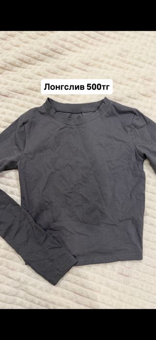 женские одежды от 500тг