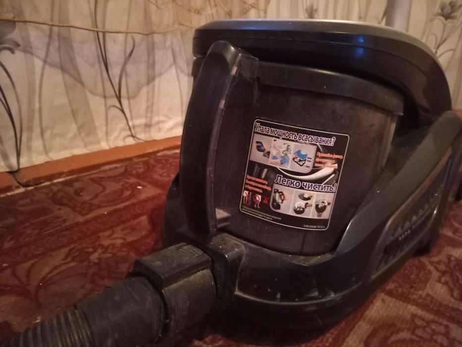 Продам пылесос в рабочем состоянии