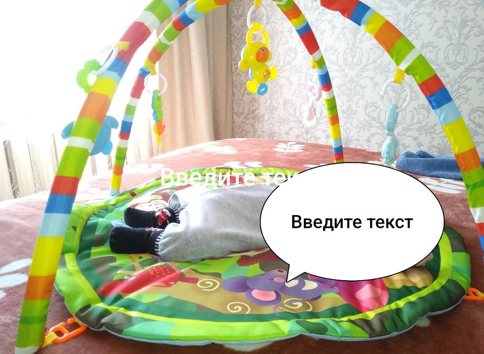Продам коврик с погремушками