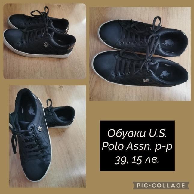 Оригинални маратонки Nike, Reebok, guess, big star от 10лв до 20лв