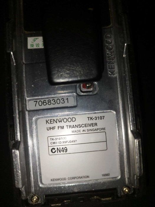 Рация Kenwood TK 3107