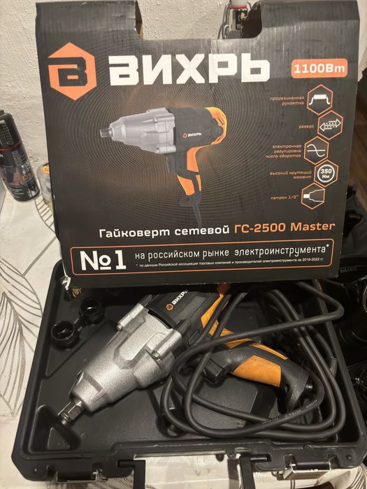 Продам гайковёрт