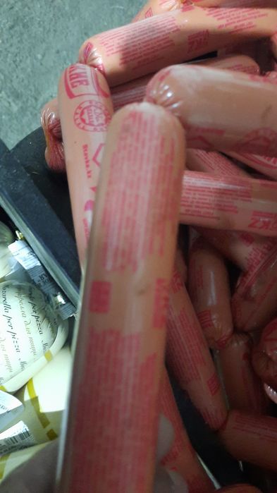 Сосиски охлажденка