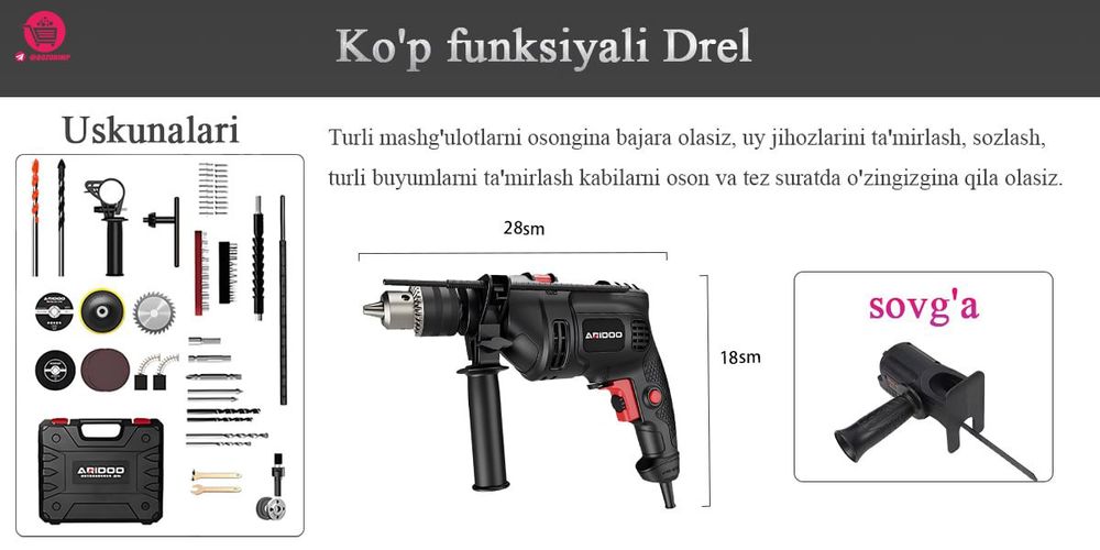Koʻp funksiyali Drel