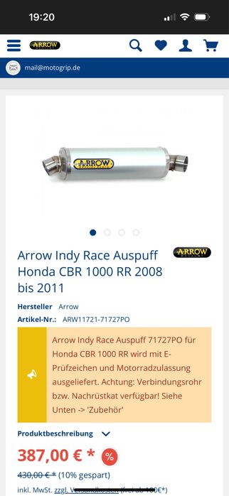 Honda cbr Arrow спортен алспух