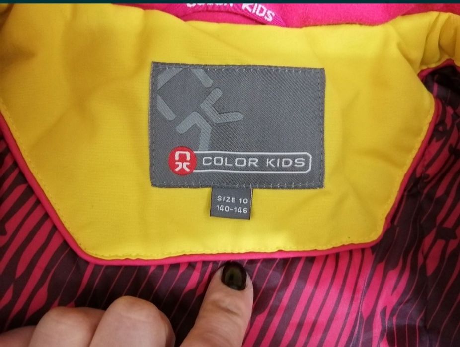 Фирменная стильная куртка