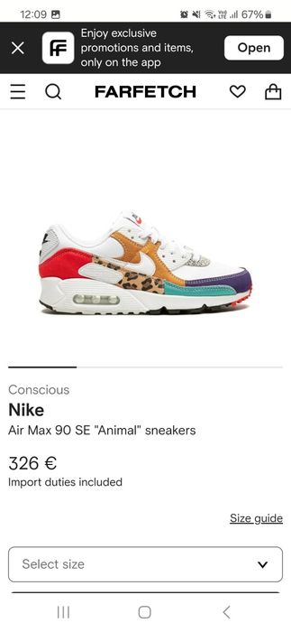 Оригинални Nike air max 90s Animal дамски маратонки