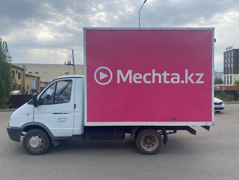 Продам Газель бизнес 2019г.