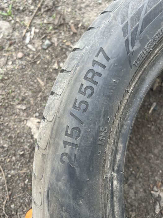 Летние резины на 17