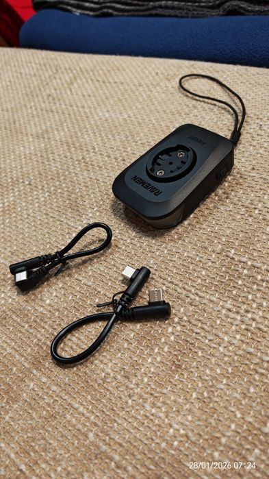 Lanternă BICICLETĂ - Ravemen FR500