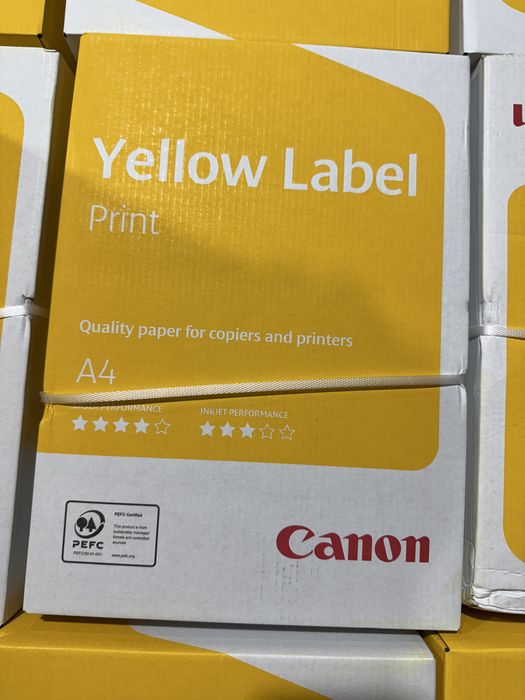 Hartie Canon Yellow A4 premium