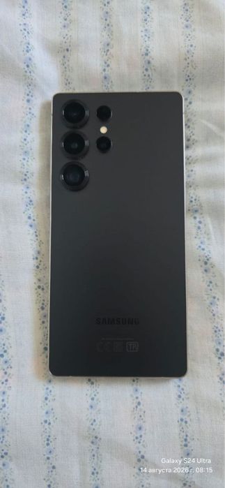 Samung s25 ultra