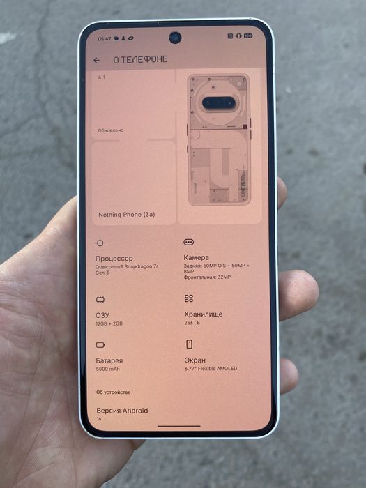 Смартфон Nothing fon (3a)