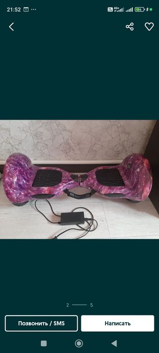 Продам гироскутер