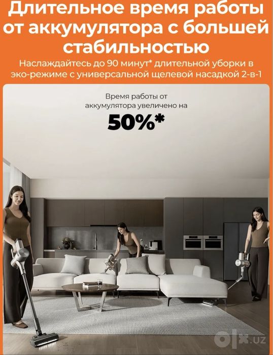Ручной пылесос Xiaomi G30 max.Ruchnoy pilesosXiaomi G20max