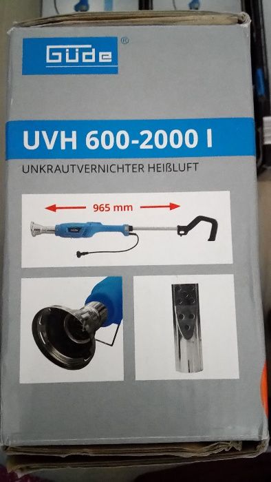 Електрически уред за убиване на плевели Güde UVH 600-2000