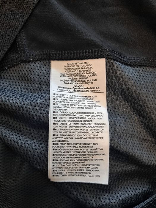 Nike Dry Fit-Ориг.  тениска