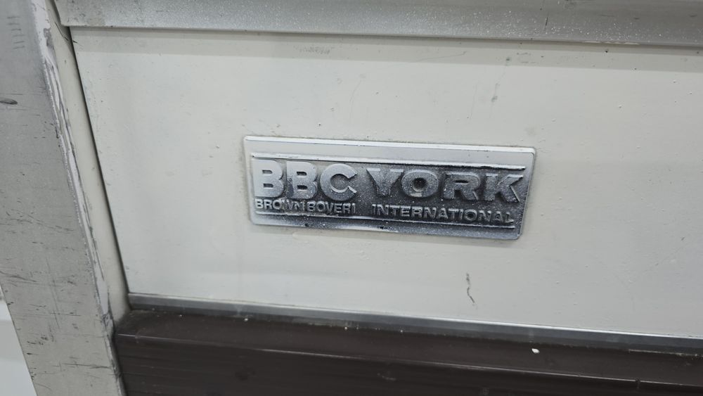 Витринный холодильник