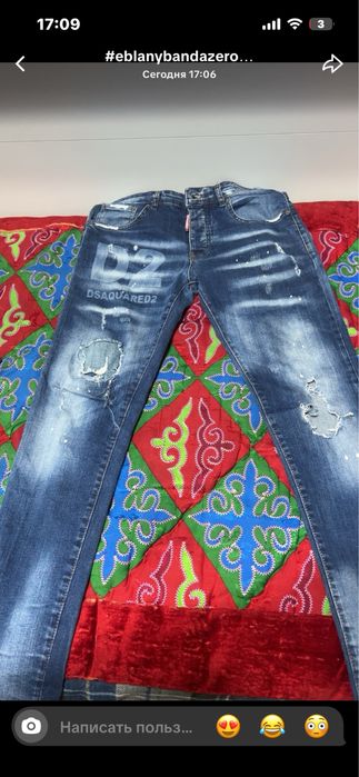 джинсы dsquared2