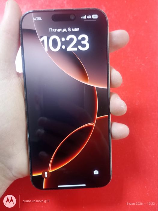 Айфон 16 pro max с гарантия