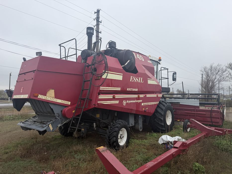 Комбайн essil 740