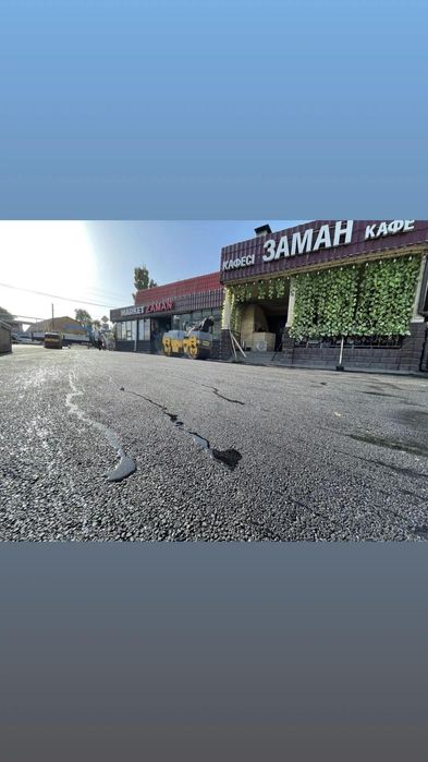 Асфальтирование Асфальт