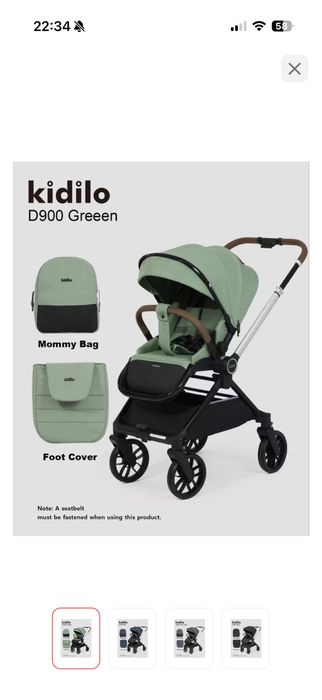 Новая прогулочная коляска Kidilo D900