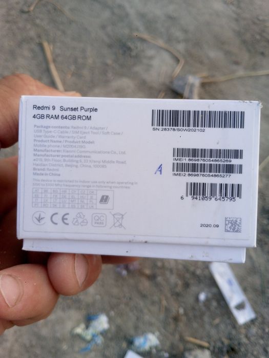 Срочно сотилади телефон