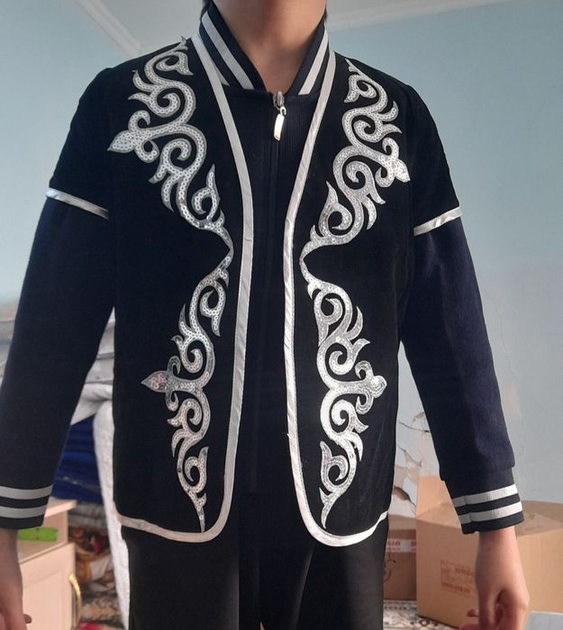 Қамзол қызға ұлға.