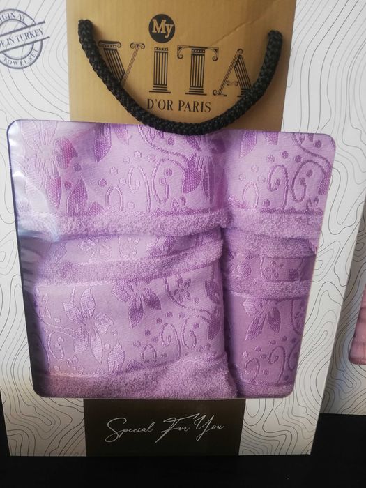 Хавлиени кърпи комплект