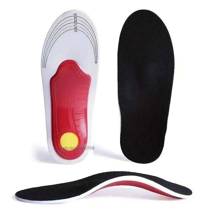 Комплект Ортопедични стелки 2 броя, регулируеми, размер 35-46