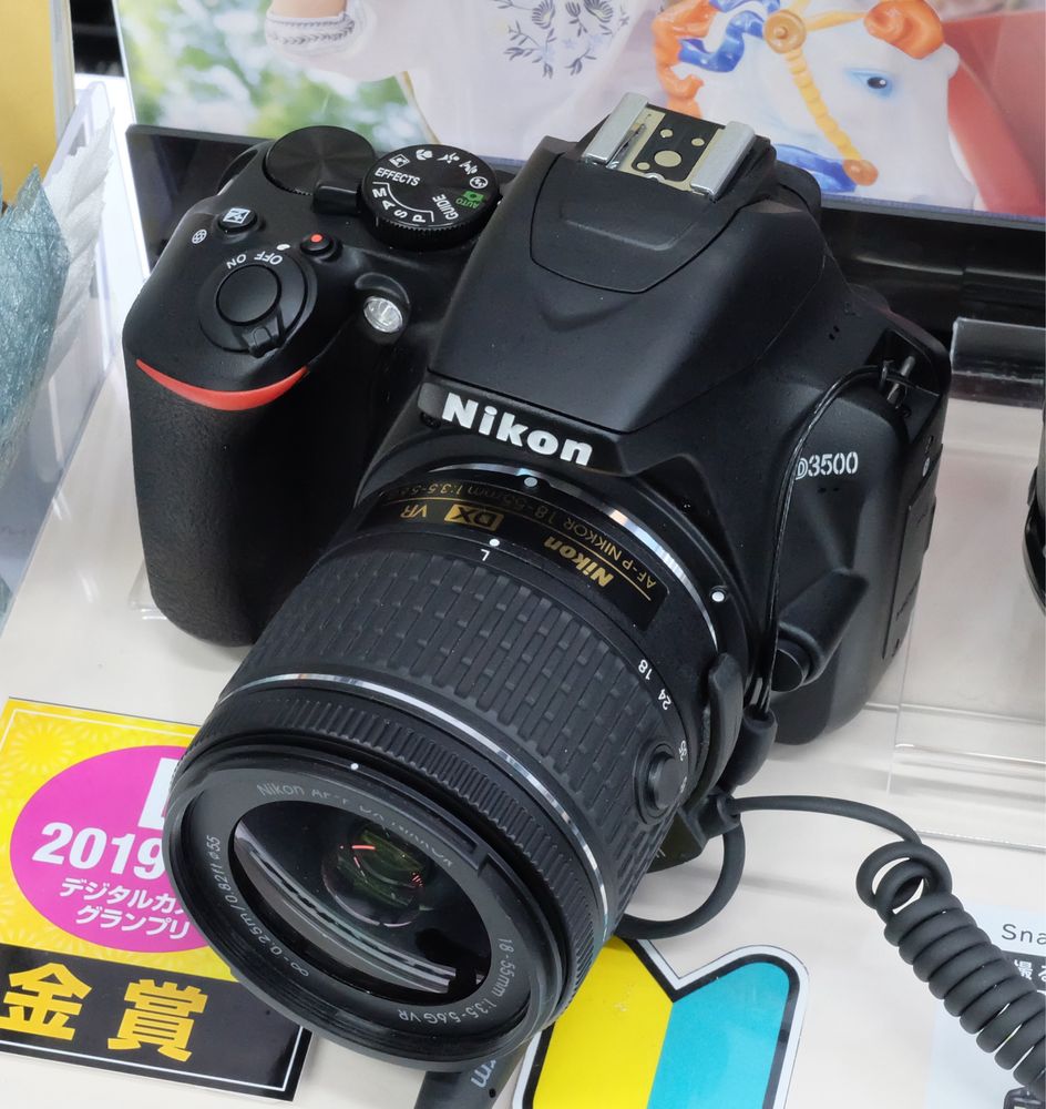Фотокамера Nikon D3500 - Цифровые фотоаппараты Жастар на Olx