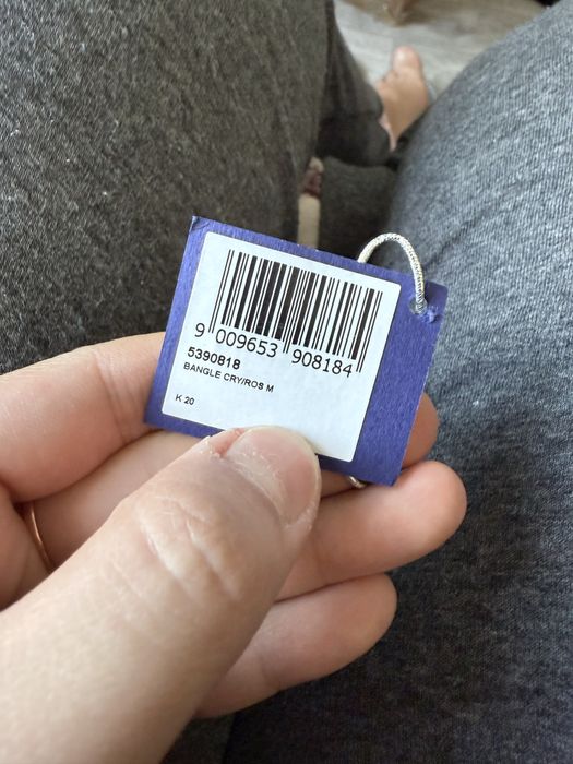 Продается Браслет Swarovski