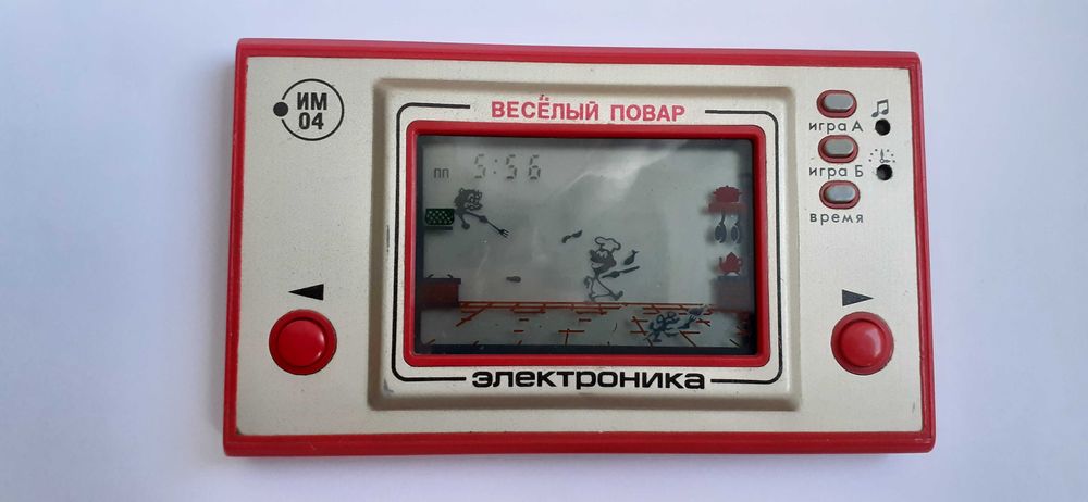 Промоция! Стара руска  електронна игра