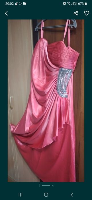 Платье праздничное