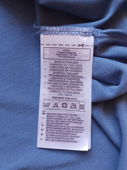 Tricou Adidas Copii S'Star
