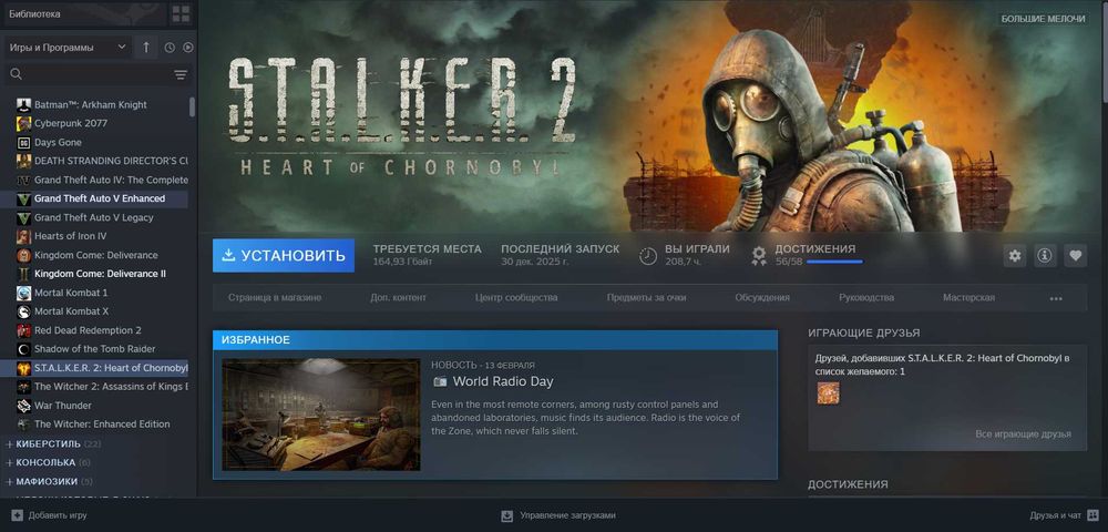 Игровой ноутбук Maibenben x565