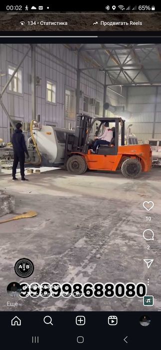 кара эвакуатор услуги хизмат курсатиш