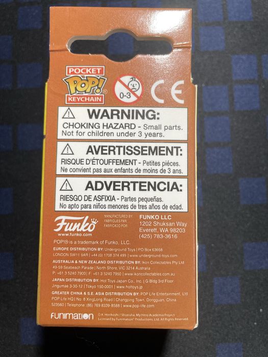 Брелок Funko Деку, моя геройская академия