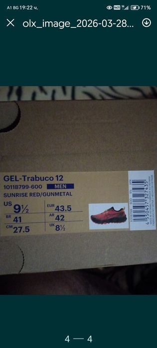 ASICS gel trabuco 12