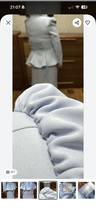 Платье продам срочно