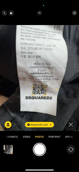 Dsquared2-Нови оригинални мъжки къси дънки Л размер