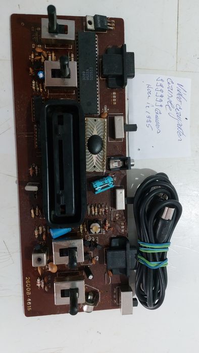 video computer console